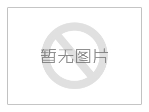 定製角鋼格柵